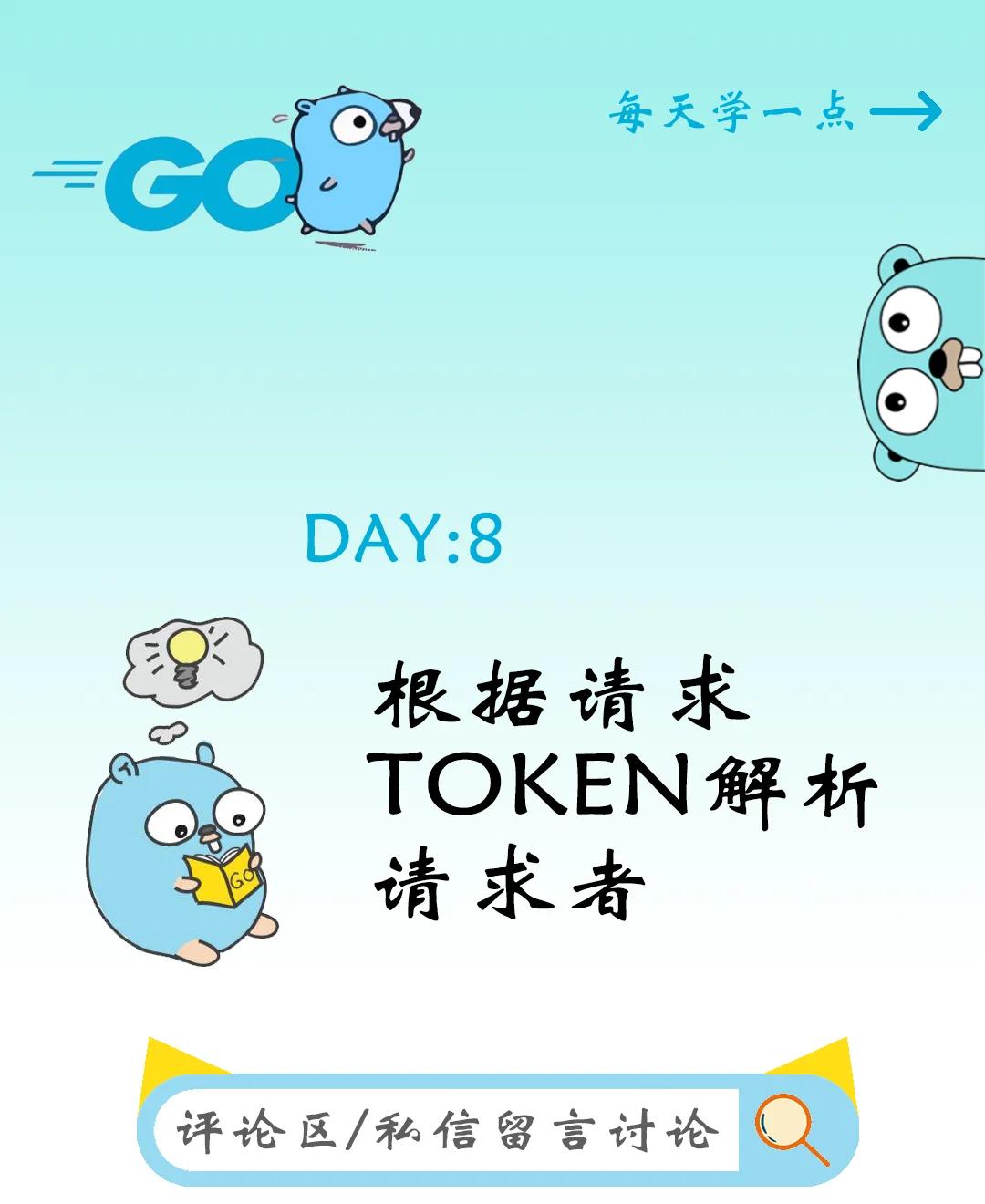 开元app下载地址主流媒体报道,Token经济技术升级引关注的简单介绍