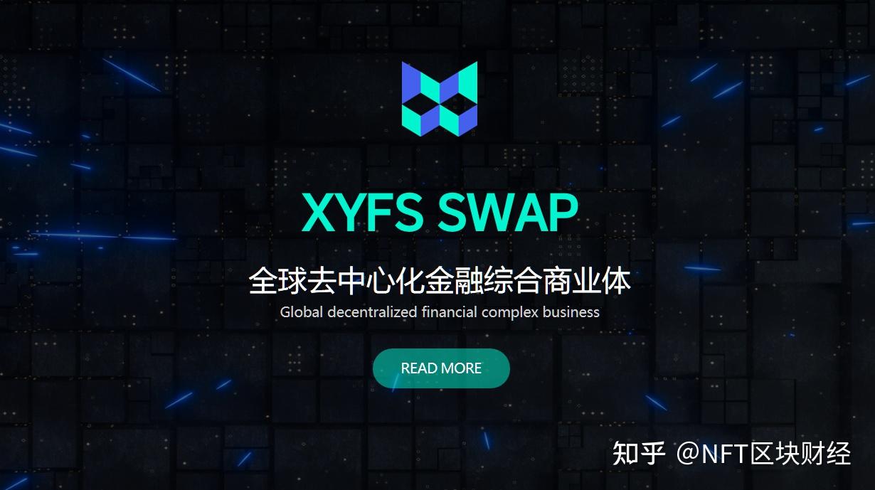 开元体育APP数据显示,DAO成为全球关注焦点的简单介绍