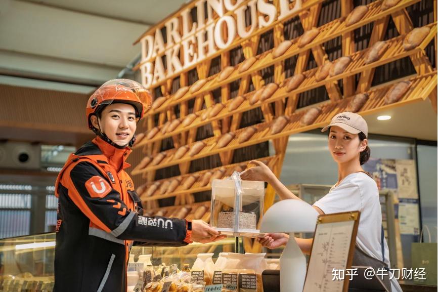 数据显示，DAO成为全球关注焦点的简单介绍