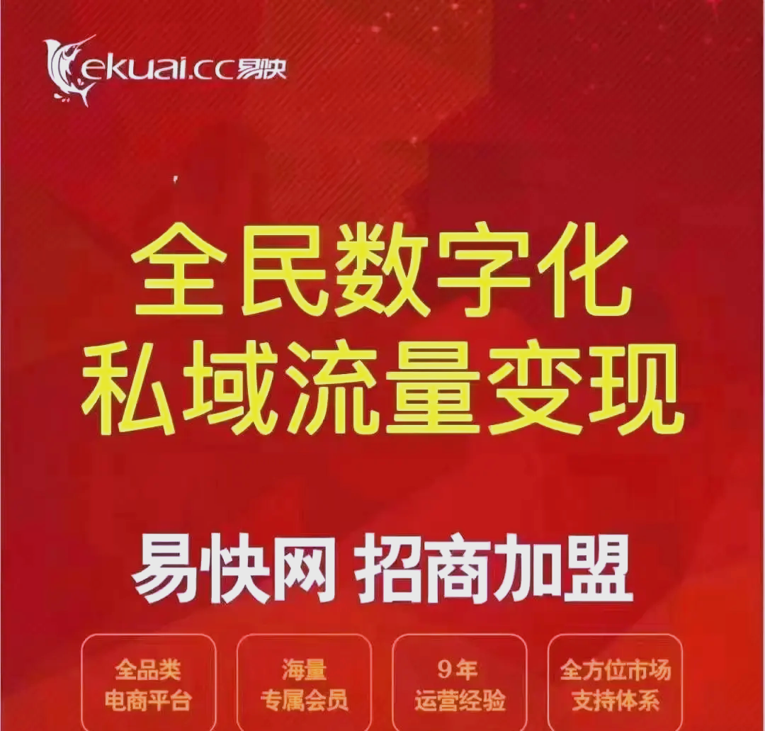 开元体育APP包含投资者普遍预期,数字资产交易量再创新高的词条