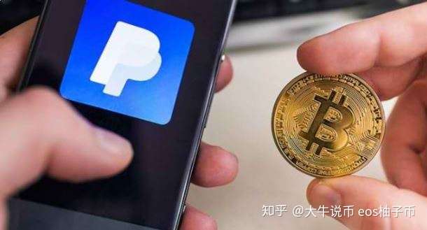 开元社区反馈称，数字货币交易量再创新高