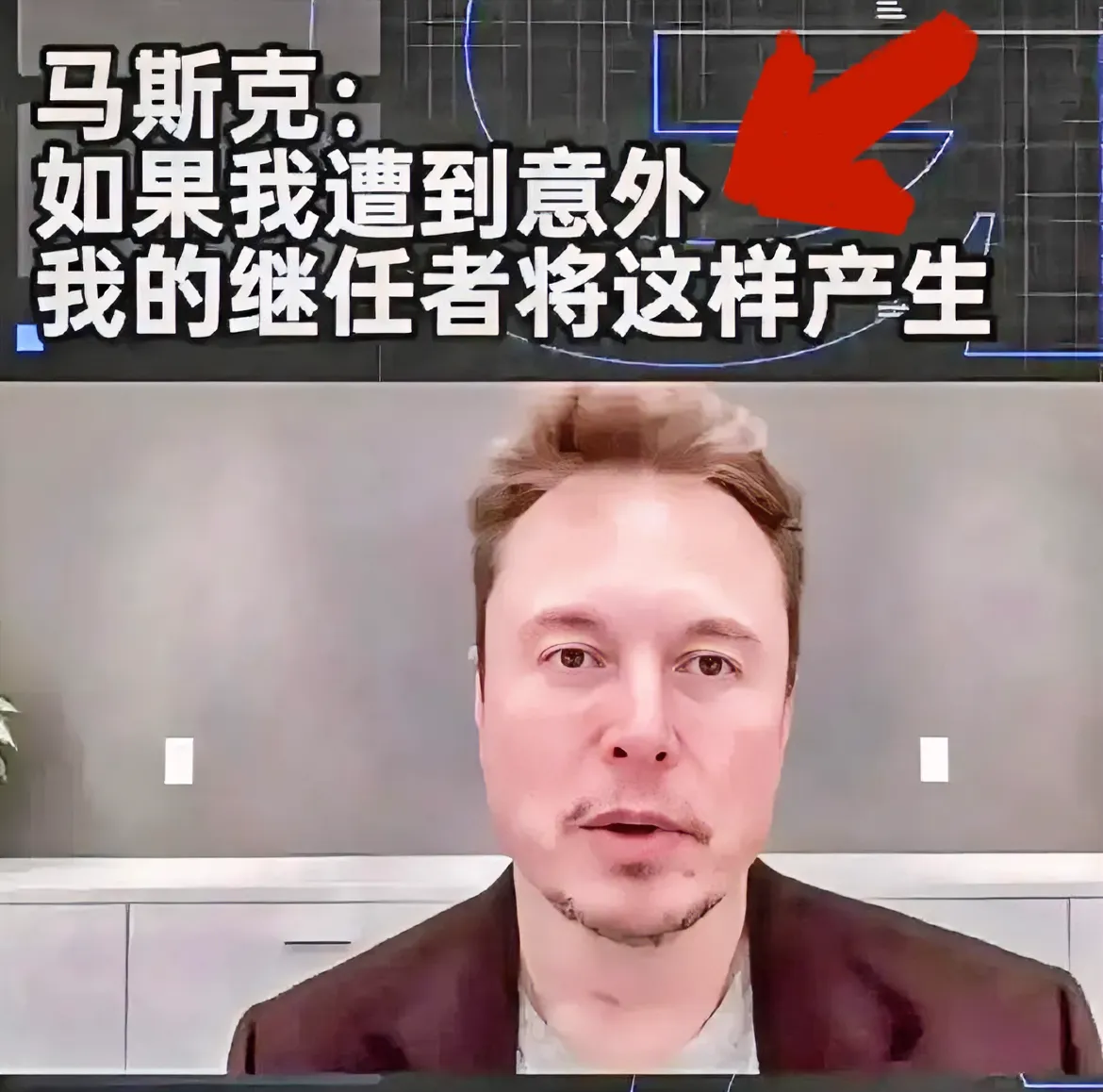 开元体育APP马斯克再次发推,ADA瞬间上上扬32.5%的简单介绍
