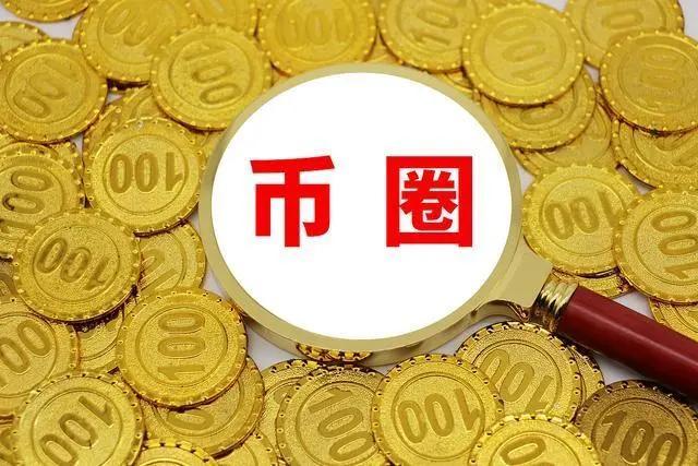 开元app下载地址马斯克再次发推,以太坊瞬间上上扬26.79%