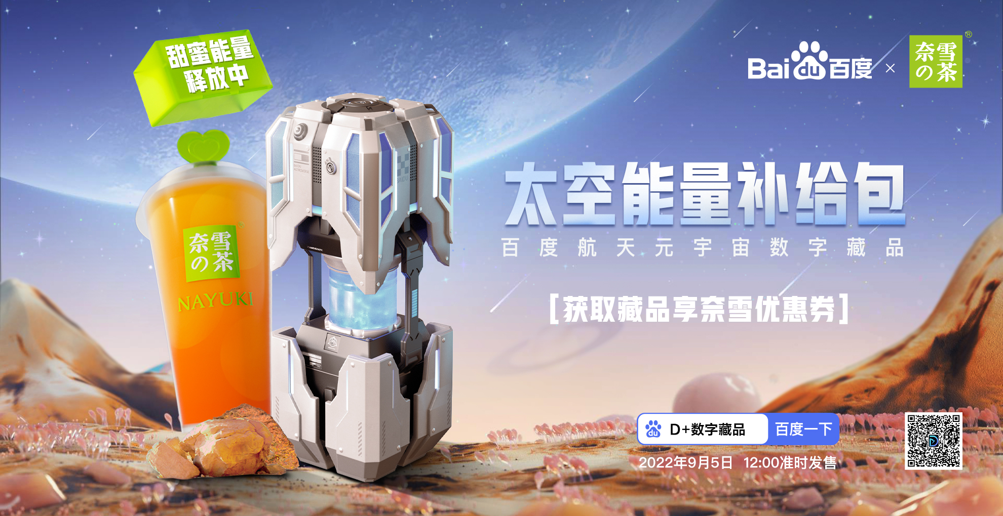 开元体育APPOP官宣与FTX携手,开启元宇宙新纪元!的简单介绍