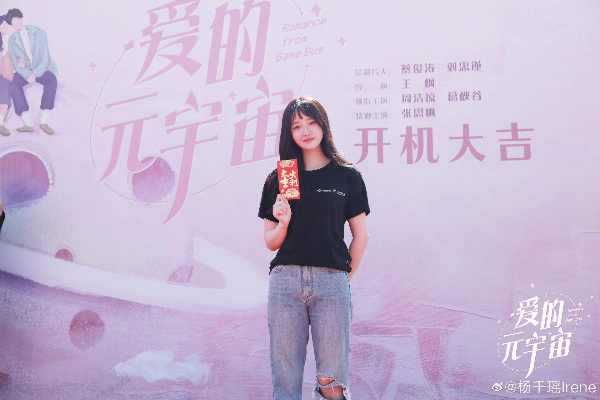 包含XRP官宣与304携手，开启元宇宙新纪元！的词条