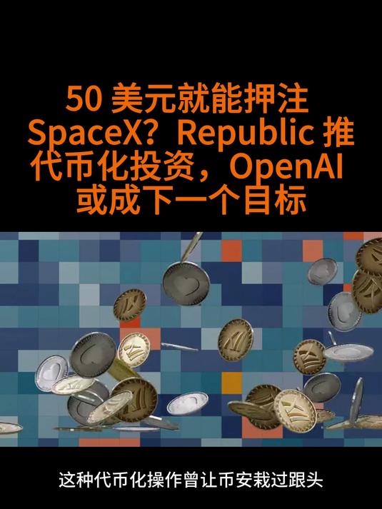 包含马斯克再次发推，币安币瞬间上上扬ARB%！的词条
