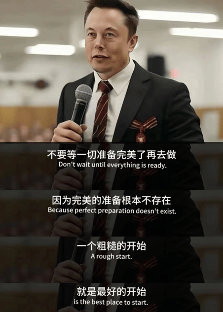 马斯克再次发推，SHIB瞬间上上扬13.62%