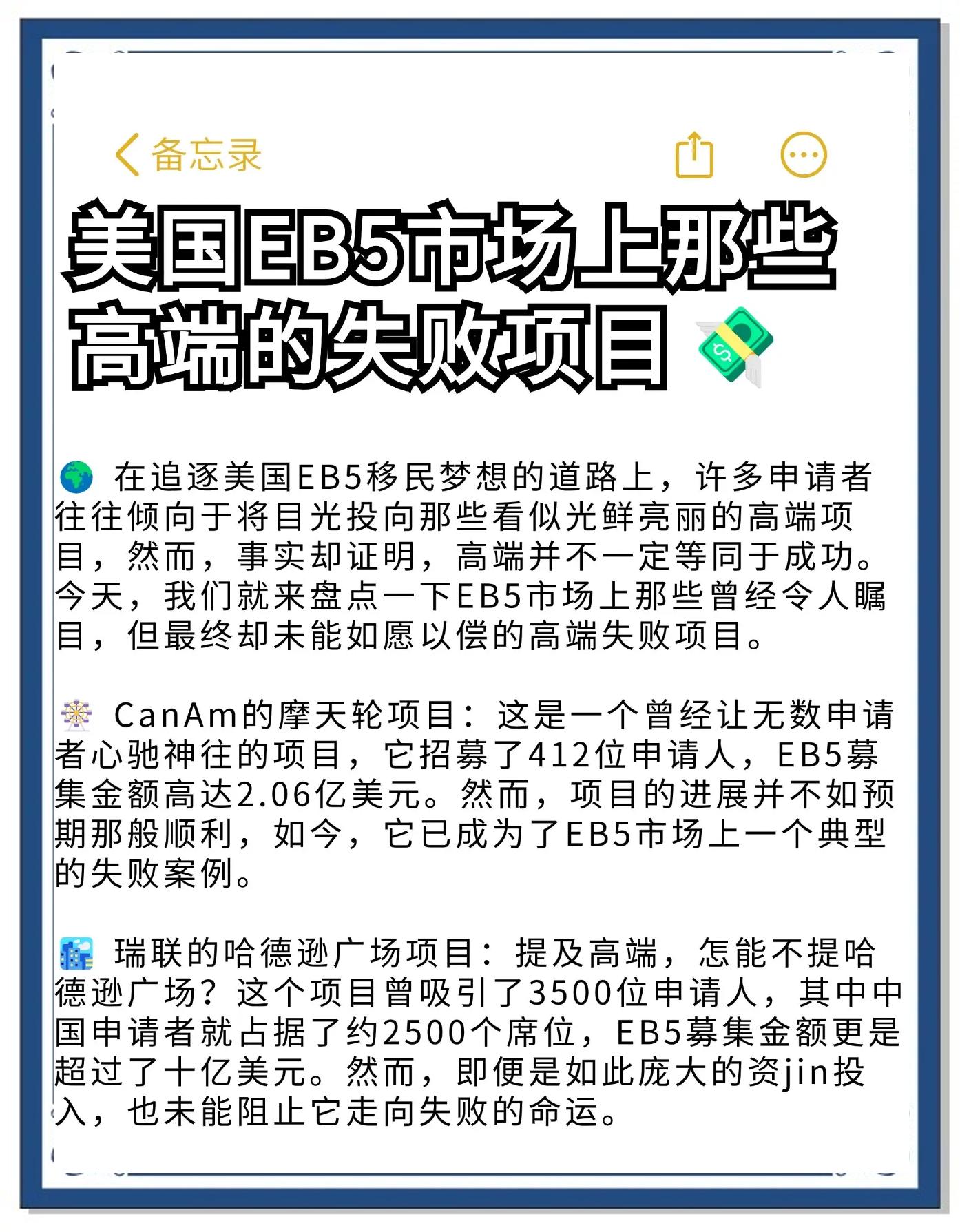 ARB遭遇大幅下滑超27.32%，投资者恐慌性抛售的简单介绍