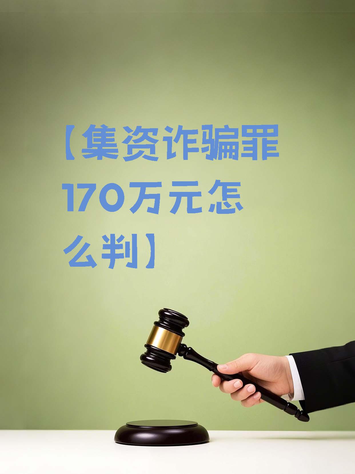 SHIB投资骗局被揭发，已有超178人被骗！