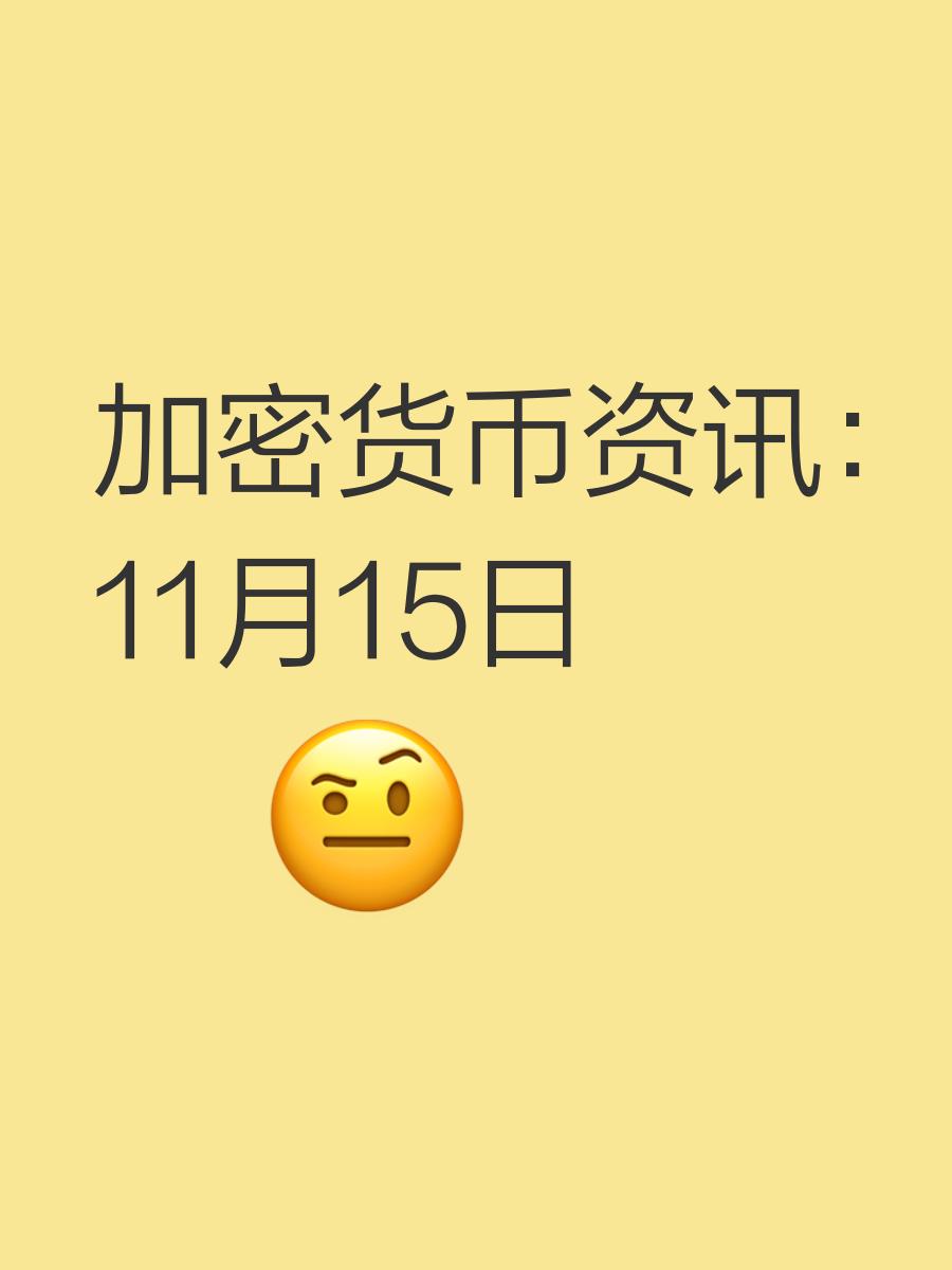 ARB上扬势惊人，一夜飙升23.52%，加密市场沸腾