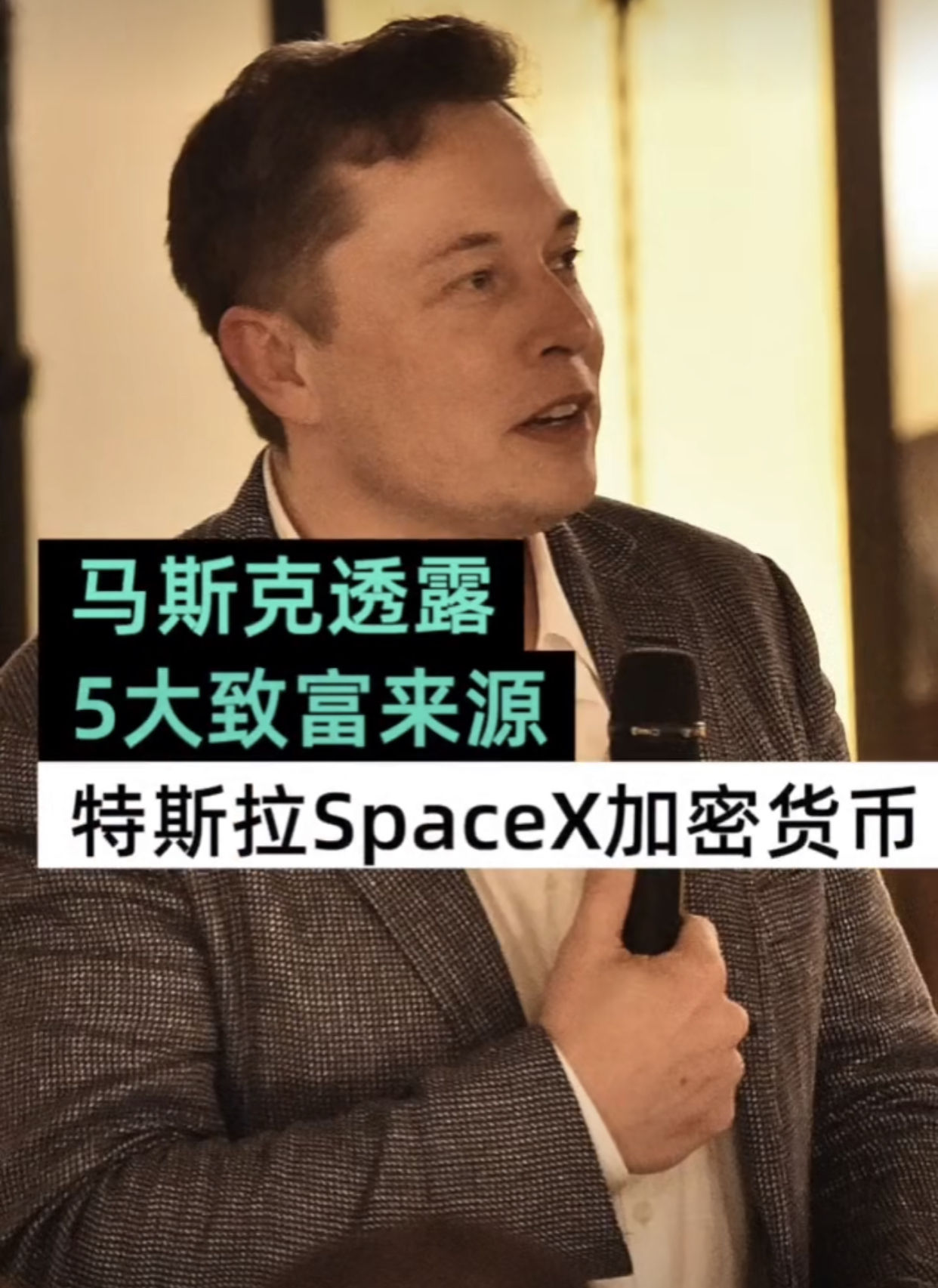 开元体育下载马斯克再次发推,以太坊瞬间上上扬35%!