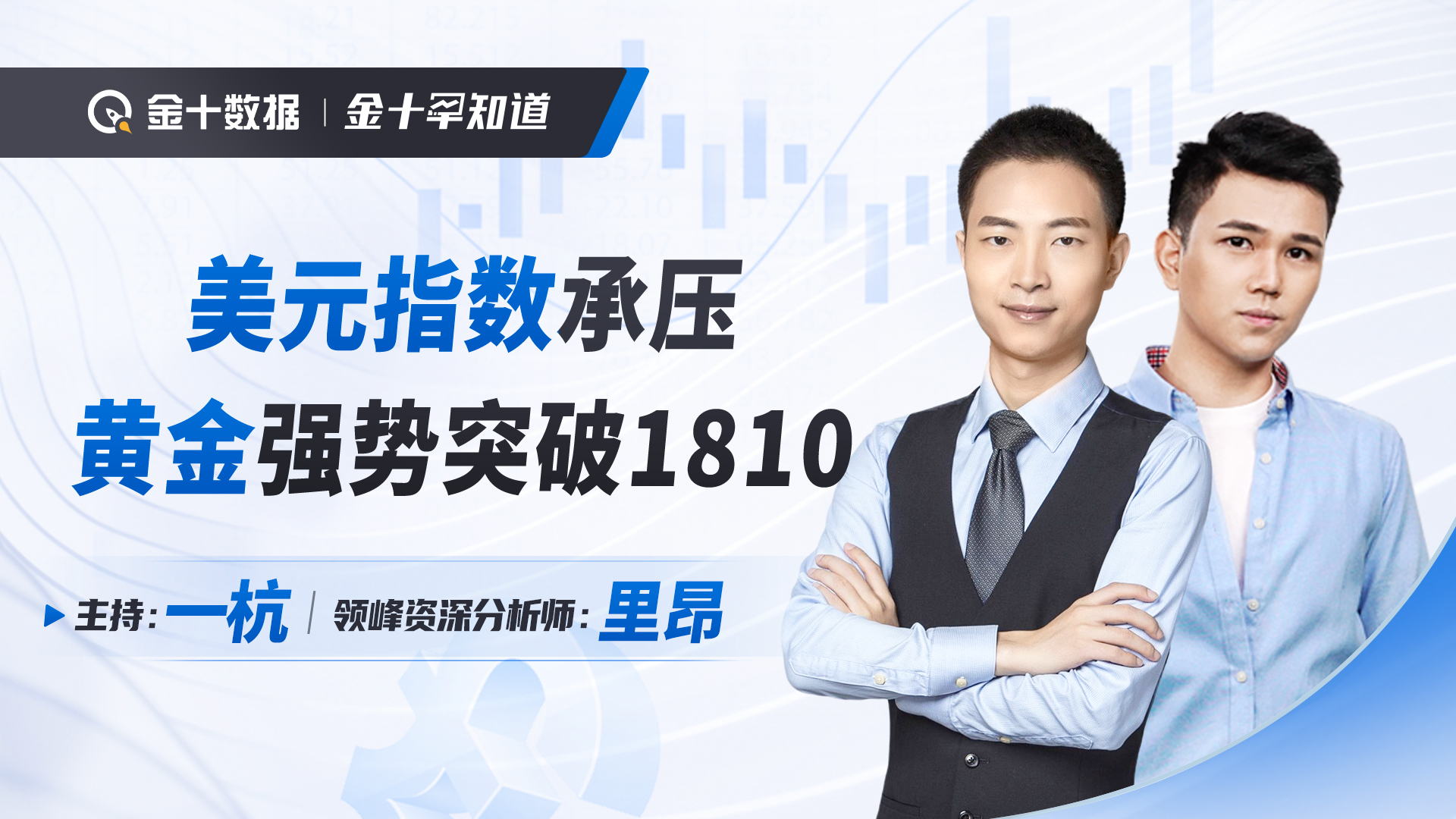 开元app下载地址专家称MATIC将在年底冲破268美元,引发引发关注
