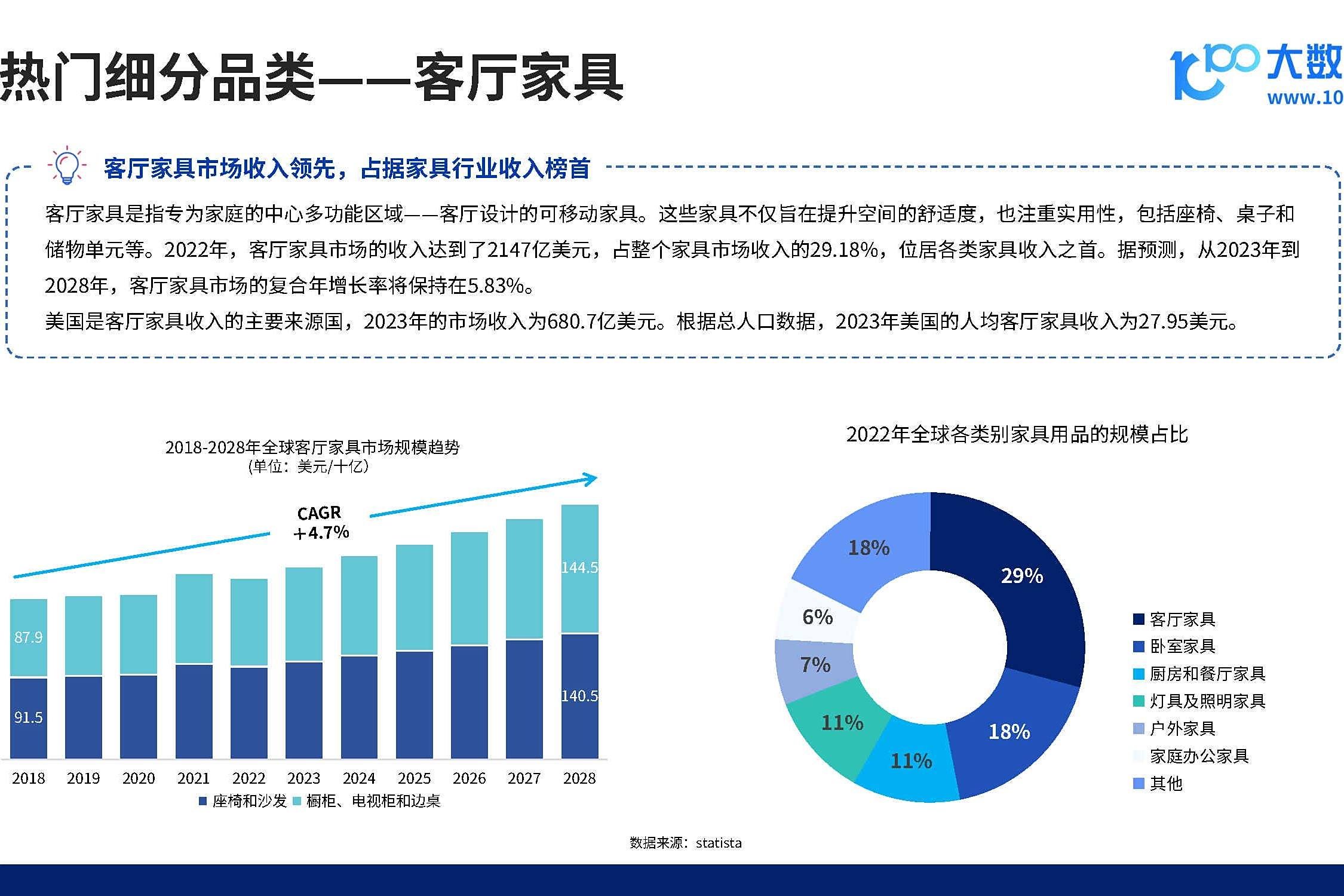 AVAX突然面临安全漏洞，损失高至384万美元，投资者瞩目