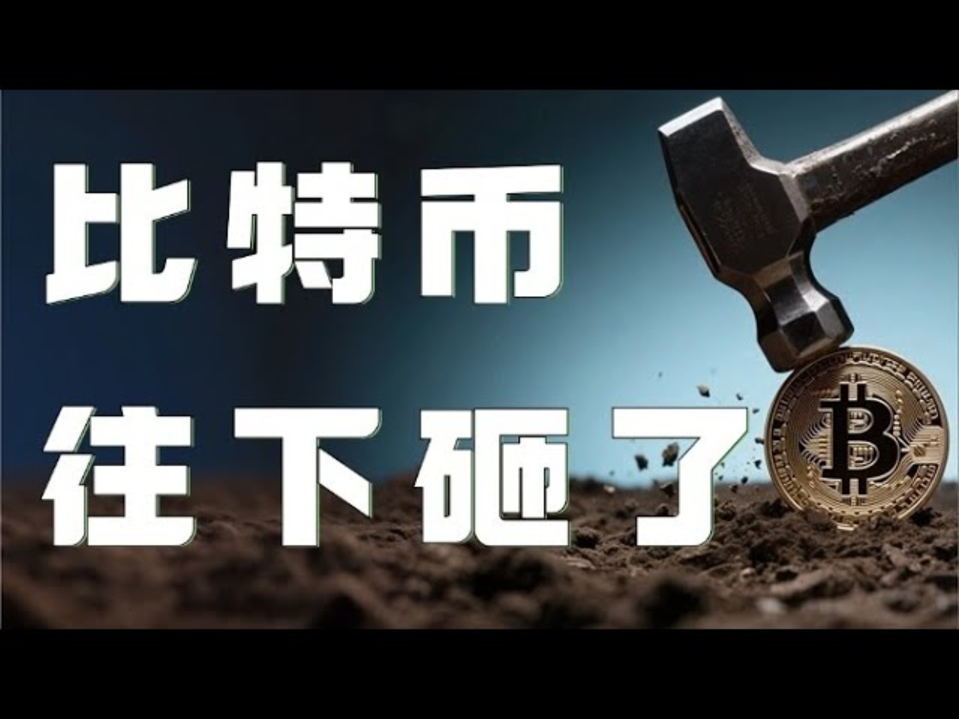 以太坊冲破3.48美元门槛，多头行情是否如期而至？