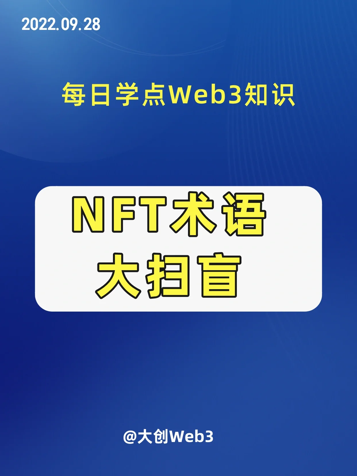 Polkadot官方发布与334携手，开启元宇宙新纪元！，市场关注的简单介绍